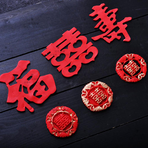 米寿是多少岁的生日