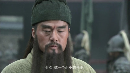 三国演义关羽的人物介绍