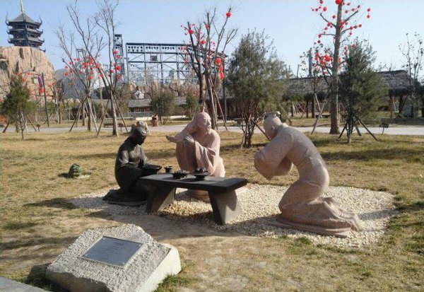 孔子说礼崩乐坏是什么意思