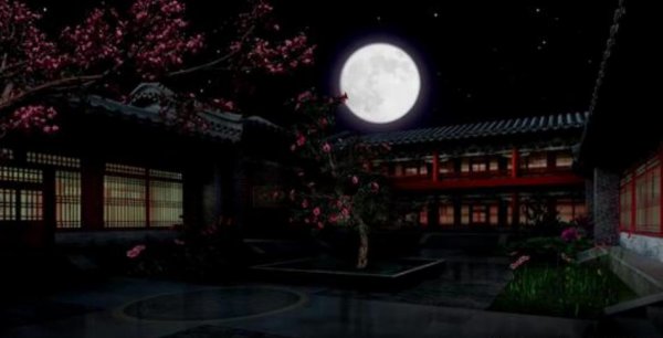 未央一词是什么意思含义