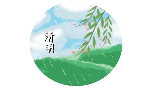 清明节插柳条有什么讲究