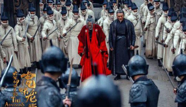 中流击楫的主人公是谁