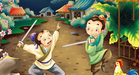 中流击楫的主人公是谁