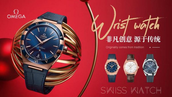 男士机械手表十大名牌