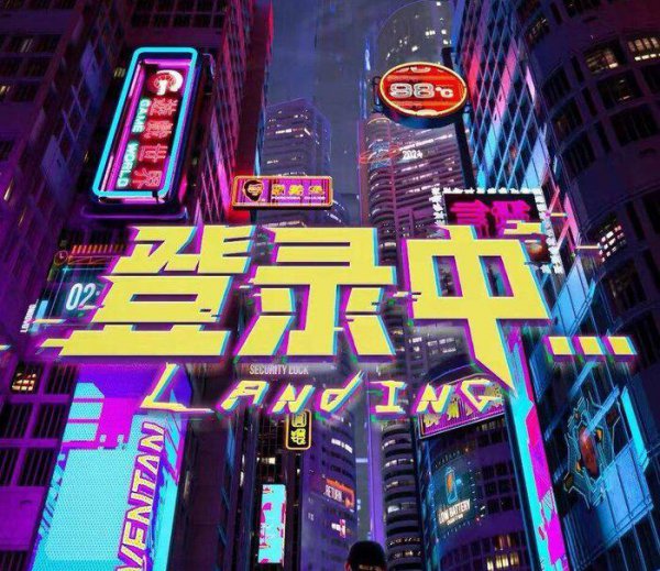 张逸杰演的电视剧或电影