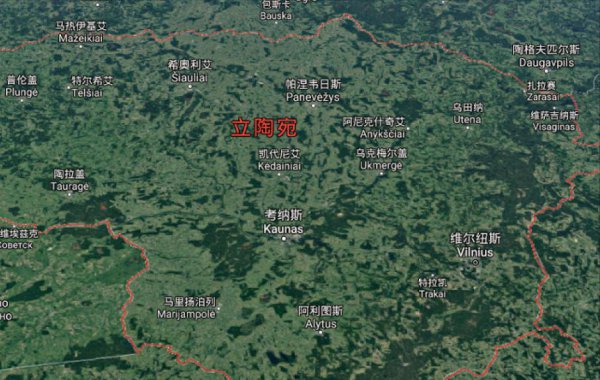 波兰立陶宛联合王国成立时间及面积