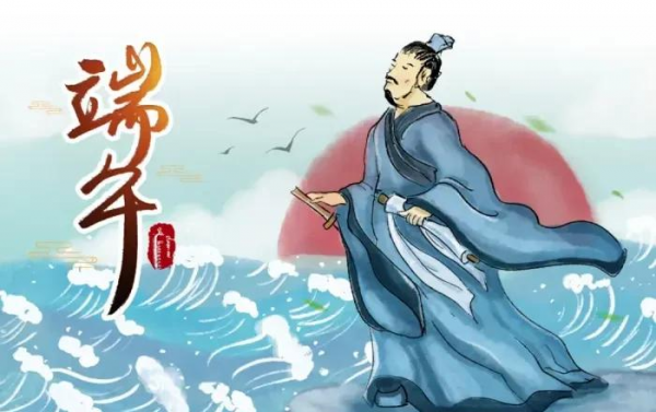 屈原写了哪些诗词作品