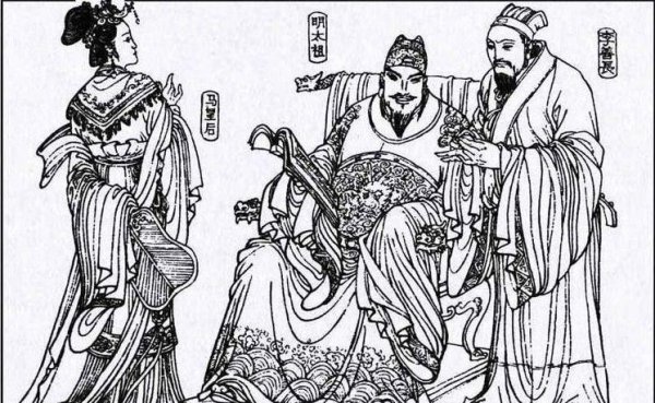 朱元璋的妻子马皇后的故事