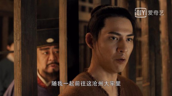 宋真宗刘娥皇后简介