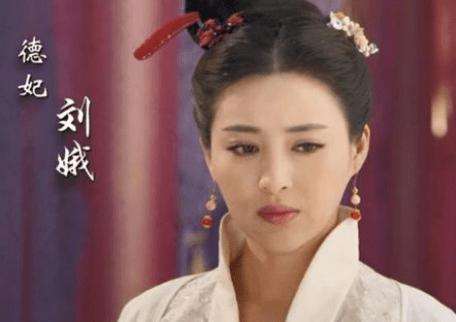 宋真宗刘娥皇后简介