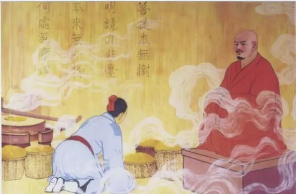 惠能六祖故事的梗概