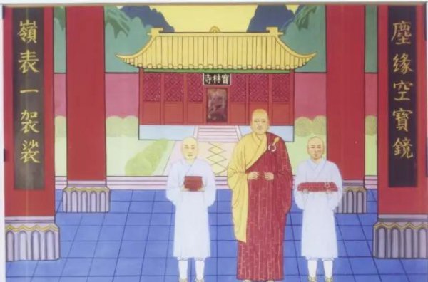 惠能六祖故事的梗概