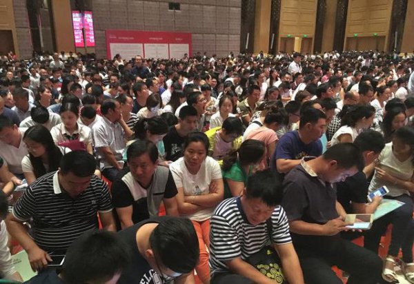 买房买西户有什么缺点