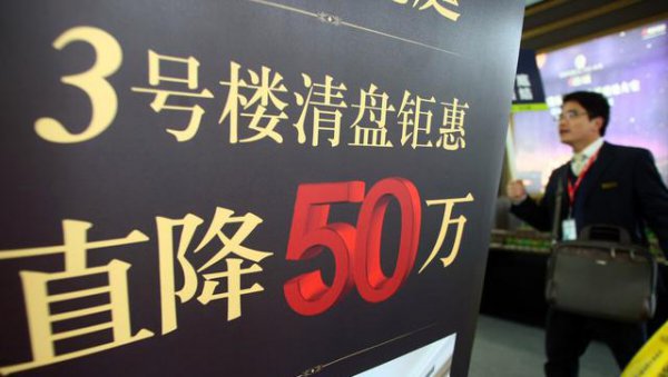 为什么现在很多人都喜欢住毛坯房