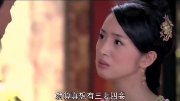 历史上杨雪舞为什么是郑妃