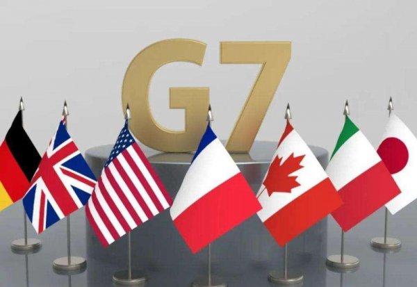g7是什么意思哪几个国家