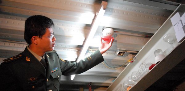 火警报警器一直响怎么关掉