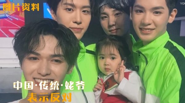 小香芋李祉默个人资料