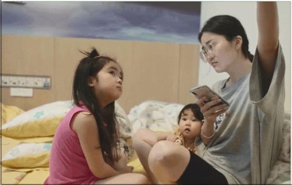 小香芋李祉默个人资料