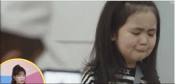 小香芋李祉默个人资料