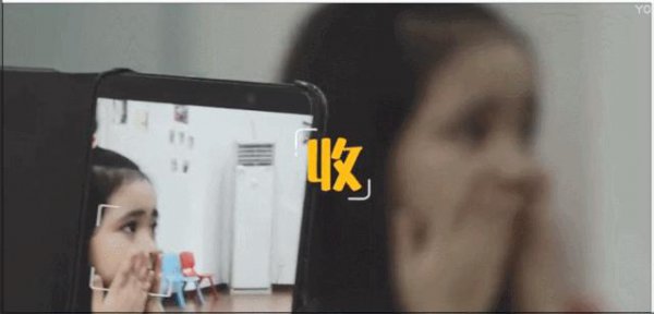 小香芋李祉默个人资料