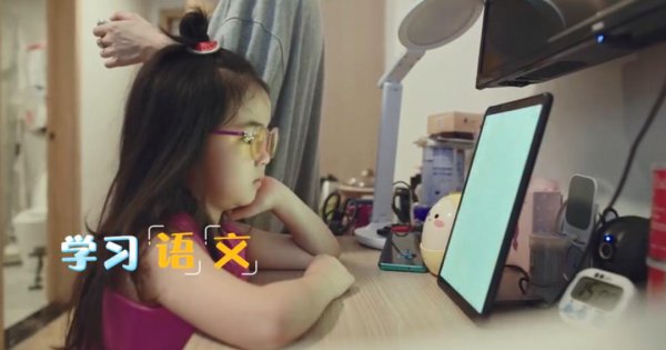 小香芋李祉默个人资料