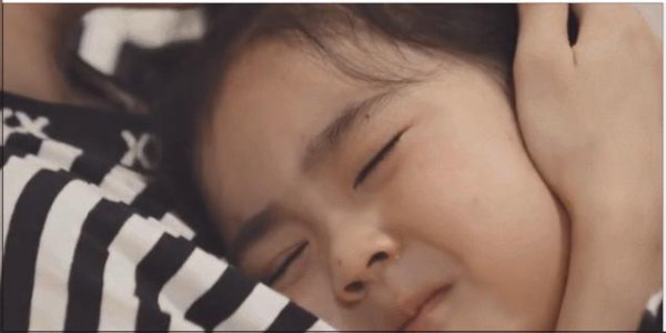 小香芋李祉默个人资料