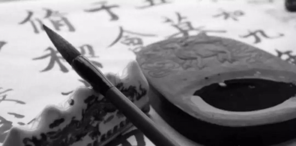 洛阳纸贵指的是哪一部作品