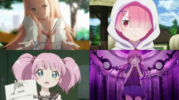 动漫十大病娇排行榜