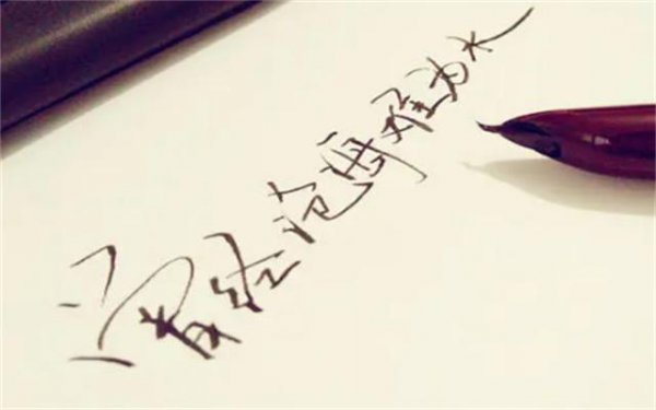 元稹的七个女人是谁