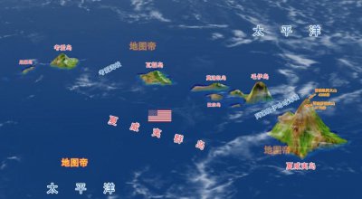 夏威夷在哪个国家的地方 夏威夷为什么是美国的领土