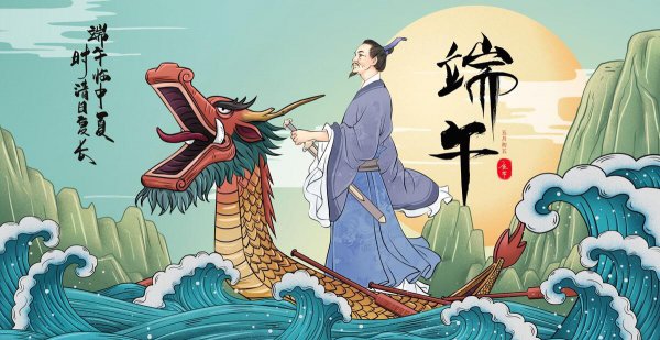 中国四大传统节日有哪些