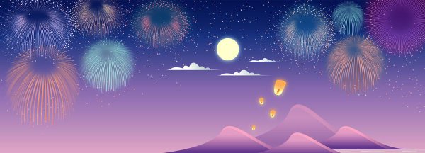 中国四大传统节日有哪些