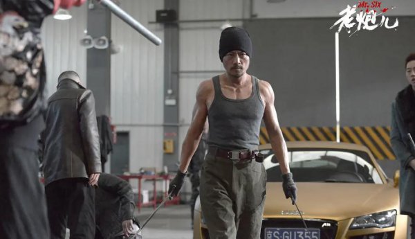 一代枭雄杜崽杜云波简介