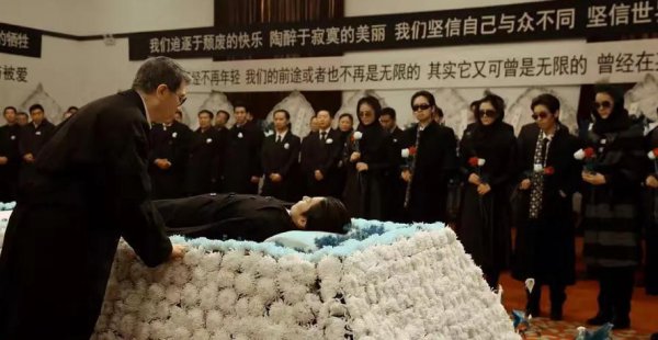 一代枭雄杜崽杜云波简介