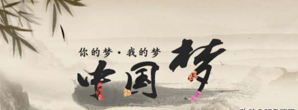 世界公认的三大强国