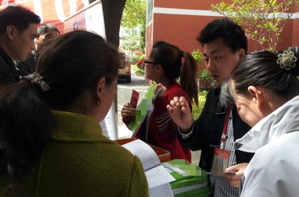 国内前十大学是哪些学校