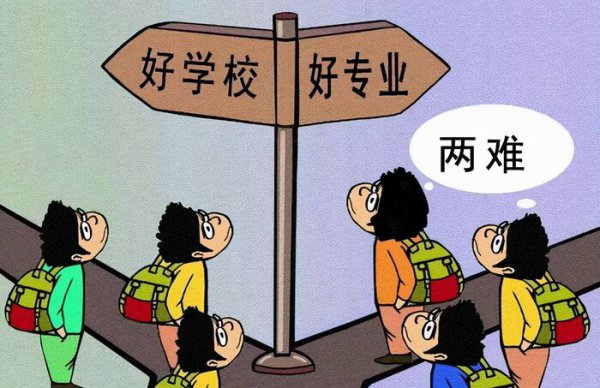 国内前十大学是哪些学校