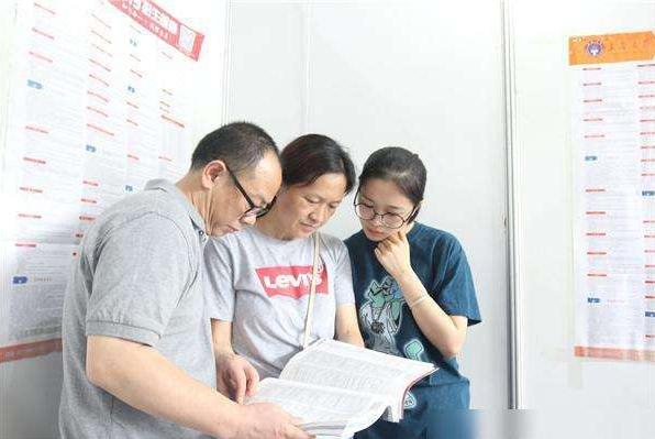 国内前十大学是哪些学校