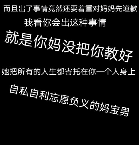 霍尊大学同学谈霍尊