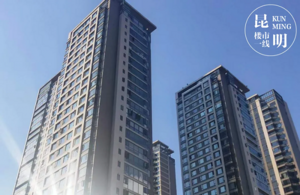 二手房满二和满五的区别