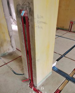 水电改造需要注意哪些方面 水电装修注意事项及细节问题