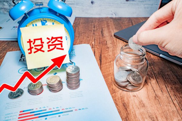 银行买理财可靠吗