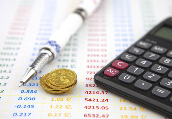 银行买理财可靠吗