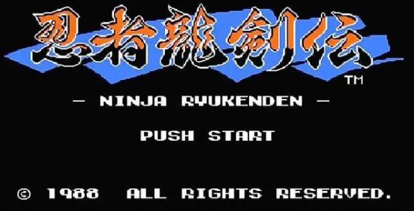 红白机十大最难玩的游戏