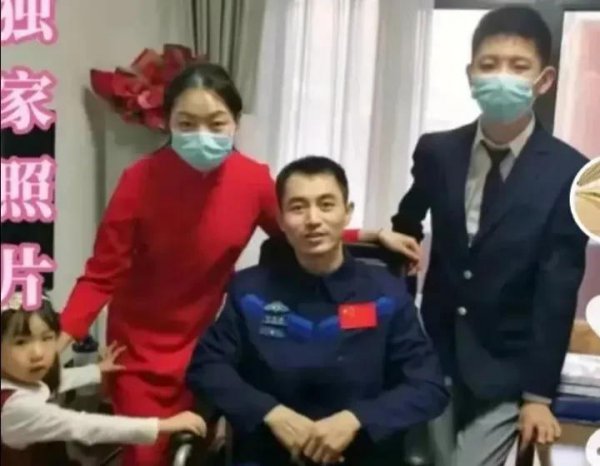 航天员叶光富个人资料简介