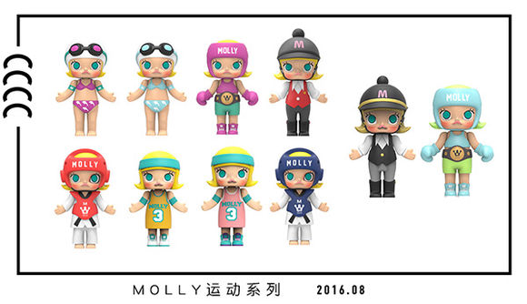 盲盒是谁创造发明的