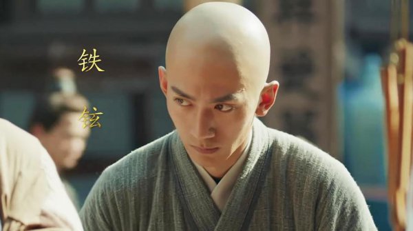 历史上铁铉最后的结局