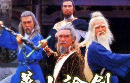 射雕英雄传83演员表