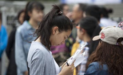 考研地点是根据什么确定的 考研考试地点是怎么安排的